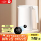 米家小米燒水壺保溫一體全自動(dòng)恒溫電熱水壺煮水壺家用 食品級(jí)304不銹鋼 自動(dòng)斷電1.5升大容量2