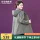 甘甘的世界中年春秋裝外套洋氣2025新款甘夫人休閑短款風(fēng)衣女上衣 軍綠 XL 適合120-135斤