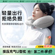 巴迪高按壓充氣u型枕頭旅行可收納便攜長(cháng)途高鐵飛機睡覺(jué)神器護頸靠枕