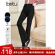 betu百圖女裝秋季牛仔褲高腰褲子大長(cháng)腿喇叭牛仔褲女2208T72 黑色 L