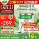 三棵樹(shù)漆乳膠漆JC竹炭防霉防潮凈味二合一墻面漆油漆涂料18L【京倉白漆】