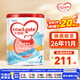 牛欄（Cow&Gate）港版牛欄嬰幼兒配方奶粉 A2 β-酪蛋白 JD保稅倉(cāng)配送 2段 900g 1罐