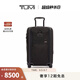 TUMI/途明Alpha3登機箱商旅行李箱 黑色 20英寸 可登機【適用于短途】