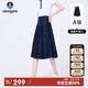 Navigare意大利小帆船女士收腰時(shí)髦休閑牛仔裙A型半身裙2322844509 藍 L 