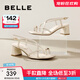百麗（Belle）纖細交叉帶一字帶涼鞋女商場(chǎng)同粗跟涼鞋3CP30BL4 米色 37