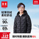 安德瑪（Under Armour）【熱力羽絨】童裝秋冬兒童羽絨服女童輕薄連帽短款外套244106175