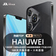 HAIUWEI智能手機1024GB超大內存全新一代驍龍888超高性能7800mAh快充長(cháng)續航6400W高清拍照十面抗摔防水 羽砂黑 16GB+1024GB（1TB） 官方標配
