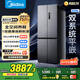 美的（Midea）M60真香系列508雙系統(tǒng)純平全嵌十字四門(mén)家用冰箱大容量底部散熱國(guó)家補(bǔ)貼BCD-508WUSPZM(E)星塵砂