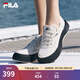 斐樂(lè )（FILA）官方女鞋水母鞋帆布鞋夏新款時(shí)尚復古休閑鞋 豆腐白-TA 36.5
