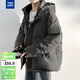 唐獅冬季新款羽絨服男連帽短款加厚保暖外套韓版青少年面包服WP 灰豆色 XL