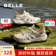 百麗網(wǎng)面透氣休閑運(yùn)動鞋男25新夏厚底跑步鞋A2022BM5 米色 40
