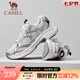 駱駝（CAMEL）【星耀】網(wǎng)面透氣老爹鞋復古時(shí)尚輕便軟彈舒適情侶運動(dòng)休閑鞋子 G25S852108 月影灰 女 36