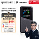 飛貓M50 5G免插卡移動(dòng)隨身wifi6無線上網(wǎng)卡便攜式熱點(diǎn)車載wifi5g路由器【雙網(wǎng)月享1500G年包大流量】