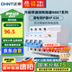 正泰（CHNT）漏電保護(hù)器 空氣開(kāi)關(guān)家用小型空開(kāi)總閘斷路器 漏保NBE7LE 4P 63A