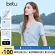 百圖betu女裝2025夏季新款T恤歐若風(fēng)甜美褶皺收腰V領(lǐng)短袖上衣2507T09 淺蘭 M
