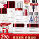 歐萊雅（LOREAL）護膚品套裝化妝品全套復顏水乳抗皺淡紋面霜七夕情人節禮物禮盒 【鎮店禮盒】抗皺緊致10件套禮盒