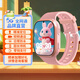 小天才酷蓋【無(wú)游戲】?jī)和娫?huà)手表5G全網(wǎng)通插卡防水精準(zhǔn)定位高清視頻通話(huà)大內(nèi)存幼兒小學(xué)初高中青少年男女孩 高級(jí)粉 精準(zhǔn)定位+高清視頻+長(zhǎng)待機(jī)+管控禁用