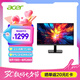 宏碁23.8英寸商用/辦公IPS 4K+HDMI/DP雙接口顯示器MG240YK biipx