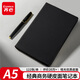 齊心（COMIX）商務(wù)經(jīng)典硬皮面筆記本 25K122張辦公記事本 會議記錄教案日記用品A5黑色 C5902/EC507 新老隨機(jī)