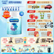 美贊臣官方店鉑睿1段新國(guó)標(biāo)0-6個(gè)月荷蘭進(jìn)口A2蛋白奶源嬰幼兒配方奶粉 新升級(jí) 鉑睿1段850g新國(guó)標(biāo)*6罐