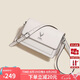 蔻一（Cnoles）包包女包百搭通勤款單肩斜挎小方包高端品牌七夕情人節(jié)禮物送女友