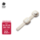babycare 兒童安全防護(hù)鎖寶寶安全窗鎖多功能鎖扣冰箱鎖柜門(mén)鎖白堊色