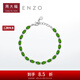 周大福ENZO 綠野仙蹤18K金透輝石鉆石手鏈女 EZV4721七夕節(jié)禮物 15cm