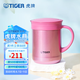 虎牌（TIGER）保溫杯茶濾網(wǎng)杯辦公型不銹鋼真空杯水杯 CWM-A035 350ml 亮炫粉PH 350ml