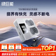綠巨能（llano）尼康電池z30相機(jī)電池z50二代 z50ii z50II z502 z50 zfc en-el25相機(jī)備用大容量電池充電器充電倉 【強(qiáng)烈推薦】PD18W快充底座