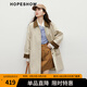 紅袖日系卡其風衣春季2025新款女裝插肩寬松顯瘦撞色翻領(lǐng)氣質(zhì)長外套 卡其038（預(yù)售10.10） M