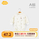 Aengbay昂貝 德絨嬰兒包屁衣秋冬高領(lǐng)保暖內(nèi)衣三角哈衣爬服寶寶連體衣 白色 80cm