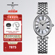 康斯登（Frederique Constant）百年典雅手表女石英女表貝母盤(pán)鋼帶瑞士送女友情人節禮物送男女友 FC-200MPW2V6B