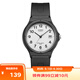 卡西歐（CASIO）小黑表男女表中性學(xué)生公務(wù)員考試中高考可用石英表MW-59-7B