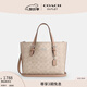 蔻馳（COACH）新款?yuàn)W萊女士夏季經(jīng)典標(biāo)志MOLLIE 25號(hào)托特包單肩斜挎包 SV/沙黃色/灰褐色