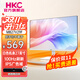 HKC 高清高刷顯示屏 低藍光不閃屏廣色域 家用商務(wù)辦公臺式電腦顯示器 白色機身27英寸100Hz/IPS廣色域