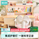 黑白調(diào)兒童C2兒童學(xué)習(xí)桌書(shū)桌椅套裝寫(xiě)字桌升降桌中小學(xué)生家用課桌1.2m