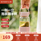 北鼎（Buydeem）泡茶隨手杯 茶水分離水杯大容量玻璃杯高顏值茶杯便攜辦公禮物 【豬豬粉】暢快飲|茶水分離630ml