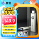惠普256GB Type-C USB3.2 手機U盤x796c 高速雙接口U盤 手機平板電腦多功能辦公優(yōu)盤