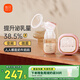 新貝吸奶器 電動(dòng)吸奶器無(wú)痛全自動(dòng)  拔奶器 大吸力便攜吸乳器8135