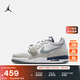 耐克（NIKE）Jordan官方耐克喬丹男童AJ312大童運動(dòng)童鞋夏季低幫緩震CD9054 124白/深藏青/淺灰/冷灰 40