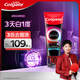 高露潔（Colgate）【孫穎莎同款】速感白美白牙膏亮白去黃去煙漬85g 新老包裝隨機(jī)