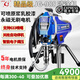 金戈 高壓無(wú)氣噴涂機噴乳膠漆噴漆機電子調壓無(wú)刷電機大功率電動(dòng)柱塞 【精品】JG-988型（4500W+14L）