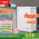 澳柯瑪（AUCMA）100升家用減霜小冰柜母乳小型冷柜冷藏柜冷凍柜臥式頂開(kāi)門(mén)冰箱一級能效 BC/BD-100H 國家補貼20%