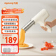 九陽(yáng)（Joyoung）面條機 家用電動(dòng)小面槍30秒快速出面不銹鋼壓面機M2-MS160