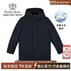 Raidy Boer/雷迪波爾【高蓬鵝絨】男冬新連帽臂章厚羽絨服6010-54 深藍 170/48/M