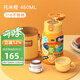 恩尼諾（aneno）兒童保溫水杯水壺吸管杯316不銹鋼寶寶幼兒園小學(xué)戶外直飲保溫壺 升級(jí)克萊黃 帆布杯套 480ml