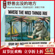 英文原版 Where The Wild Things Are 野獸出沒(méi)的地方 英國版 野獸國 吳敏蘭書(shū)單 凱迪克金獎繪本 Maurice Sendak莫里斯桑達克 綠山墻