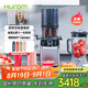 惠人 （HUROM）破壁機原汁機二合一 韓國進口多功能破壁機料理機豆?jié){機榨汁機 M100-SBIA05