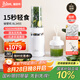 膳美師（Thimax）15秒輕食千瓦破壁機(jī)家用小型多功能料理機(jī)全自動(dòng)柔音大功率輔食機(jī)榨汁機(jī)【0.7L+0.3L雙杯】白 