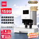得力50mm會(huì)計(jì)憑證自動(dòng)裝訂機(jī)500頁(yè)財(cái)務(wù)裝訂機(jī)電動(dòng)打孔裝訂機(jī)辦公檔案鉚管熱熔裝訂機(jī)文件打孔器33686